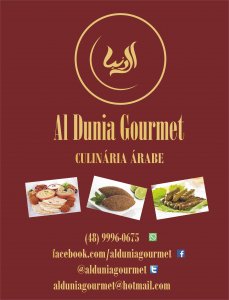 AL DUNIA GOURMET